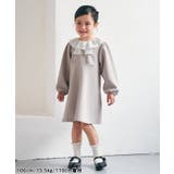 WEB限定 リボン襟フレアワンピース_アプレレクールマシェリ | F.O.Online Store | 詳細画像10