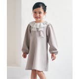 ベージュ | WEB限定 リボン襟フレアワンピース_アプレレクールマシェリ | F.O.Online Store