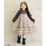 メローチュールドッキングワンピース | F.O.Online Store | 詳細画像10