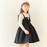 メロウドッキングキャミワンピース | F.O.Online Store | 詳細画像1