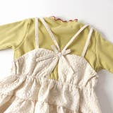 メロウドッキングキャミワンピース | F.O.Online Store | 詳細画像10