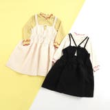 メロウドッキングキャミワンピース | F.O.Online Store | 詳細画像15