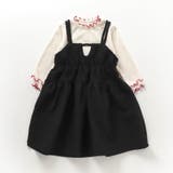 メロウドッキングキャミワンピース | F.O.Online Store | 詳細画像2