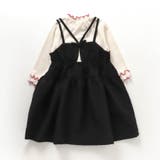 メロウドッキングキャミワンピース | F.O.Online Store | 詳細画像3