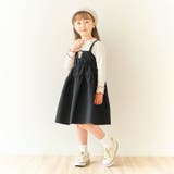 メロウドッキングキャミワンピース | F.O.Online Store | 詳細画像4