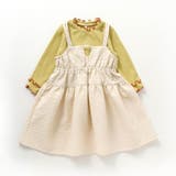 メロウドッキングキャミワンピース | F.O.Online Store | 詳細画像5