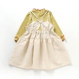 メロウドッキングキャミワンピース | F.O.Online Store | 詳細画像6