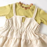 メロウドッキングキャミワンピース | F.O.Online Store | 詳細画像9