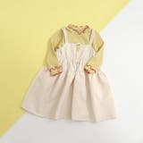 イエロー | メロウドッキングキャミワンピース | F.O.Online Store