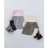ハートボタンスカラップドッキングワンピース | F.O.Online Store | 詳細画像13 