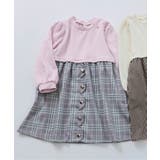 ピンク | ハートボタンスカラップドッキングワンピース | F.O.Online Store