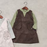 ジャンスカドッキングワンピース | F.O.Online Store | 詳細画像1