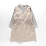 ジャンスカドッキングワンピース | F.O.Online Store | 詳細画像10