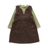 ジャンスカドッキングワンピース | F.O.Online Store | 詳細画像2