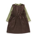 ジャンスカドッキングワンピース | F.O.Online Store | 詳細画像3