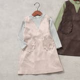 アイボリー | ジャンスカドッキングワンピース | F.O.Online Store