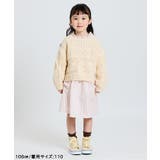 WEB限定 パルフェワンピース  | F.O.Online Store | 詳細画像16 