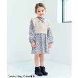 フリルニットベスト&ワンピースセット | F.O.Online Store | 詳細画像14