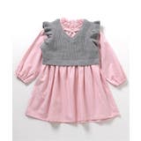 フリルニットベスト&ワンピースセット | F.O.Online Store | 詳細画像16