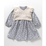 フリルニットベスト&ワンピースセット | F.O.Online Store | 詳細画像2