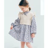 花柄 | フリルニットベスト&ワンピースセット | F.O.Online Store