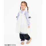 スカラップチュールワンピース | F.O.Online Store | 詳細画像7