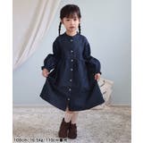 WEB限定 まいにちワンピース | F.O.Online Store | 詳細画像15 