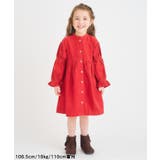 WEB限定 まいにちワンピース | F.O.Online Store | 詳細画像22 