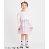 WEB限定 スカラップドッキングワンピース | F.O.Online Store | 詳細画像20 