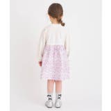 WEB限定 スカラップドッキングワンピース | F.O.Online Store | 詳細画像21 