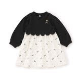 ブラック | WEB限定 スカラップドッキングワンピース | F.O.Online Store