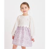 アイボリー | WEB限定 スカラップドッキングワンピース | F.O.Online Store