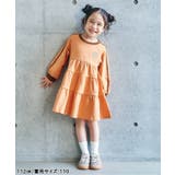 WEB限定 なみなみラインティアードワンピース  | F.O.Online Store | 詳細画像22 