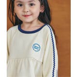 WEB限定 なみなみラインティアードワンピース  | F.O.Online Store | 詳細画像3 