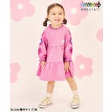 【バーバパパ】メロウフリルワンピース | F.O.Online Store | 詳細画像6 