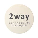 【リンク】ヘンリーネックマルチボーダーワンピース | F.O.Online Store | 詳細画像11 