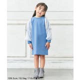 3柄刺繍チュールスリーブワンピース | F.O.Online Store | 詳細画像14