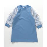 3柄刺繍チュールスリーブワンピース | F.O.Online Store | 詳細画像6