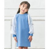 サックス | 3柄刺繍チュールスリーブワンピース | F.O.Online Store