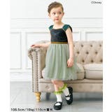 ディズニーキャラクターチュールワンピース | F.O.Online Store | 詳細画像6 