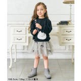 リボンティアードチュールスカート | F.O.Online Store | 詳細画像15 