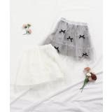 リボンティアードチュールスカート | F.O.Online Store | 詳細画像20 