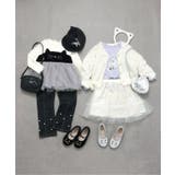 リボンティアードチュールスカート | F.O.Online Store | 詳細画像22 