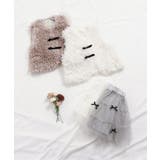 リボンティアードチュールスカート | F.O.Online Store | 詳細画像24 