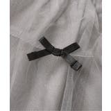 リボンティアードチュールスカート | F.O.Online Store | 詳細画像5 