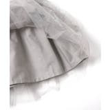 リボンティアードチュールスカート | F.O.Online Store | 詳細画像7 