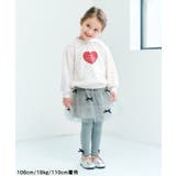 リボンティアードチュールスカート | F.O.Online Store | 詳細画像9 