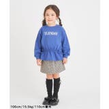 ハートポケットインパンツ付きスカート | F.O.Online Store | 詳細画像13