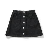 ハートポケットインパンツ付きスカート | F.O.Online Store | 詳細画像14