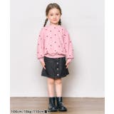 ハートポケットインパンツ付きスカート | F.O.Online Store | 詳細画像16